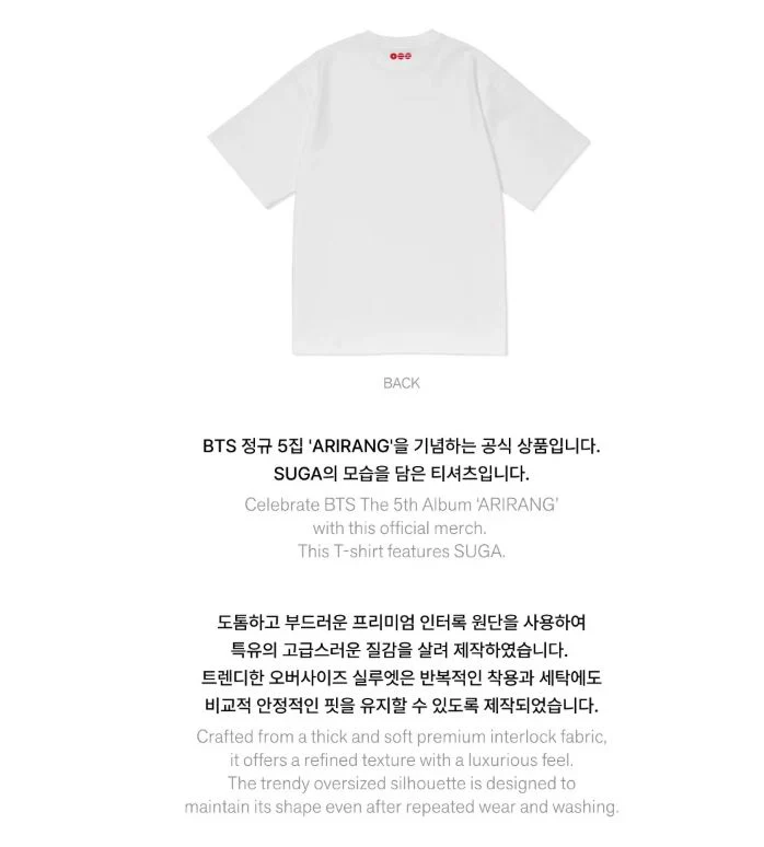 BTS - S/S T-SHIRT (ARIRANG OFFICIAL MD) - Image 26