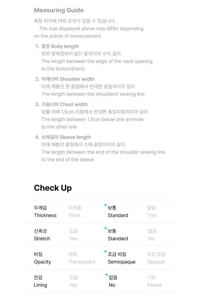 BTS - S/S T-SHIRT (ARIRANG OFFICIAL MD) - Image 30