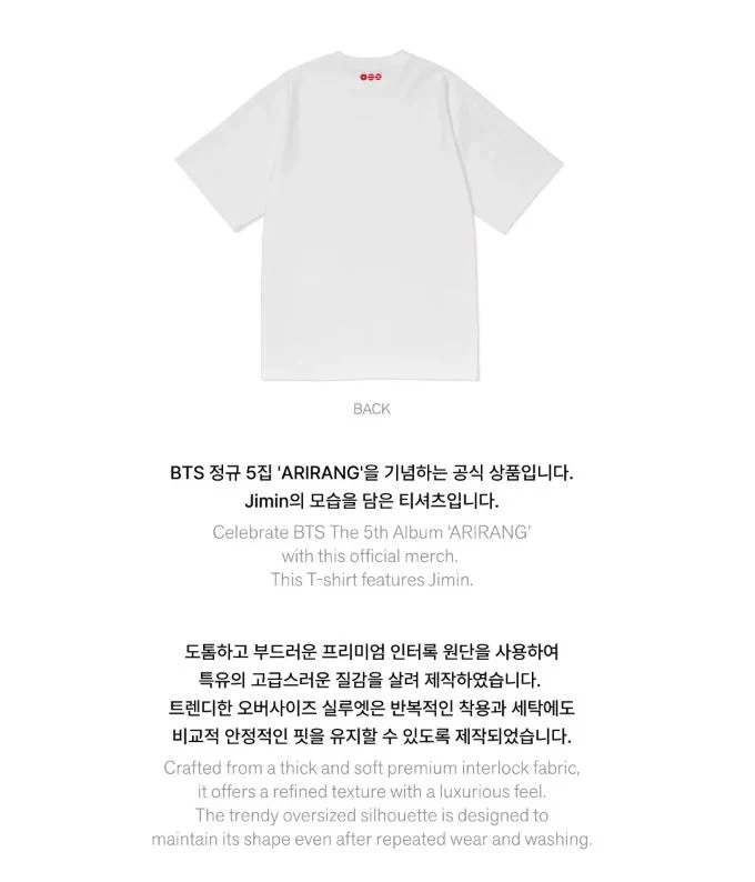 BTS - S/S T-SHIRT (ARIRANG OFFICIAL MD) - Image 40