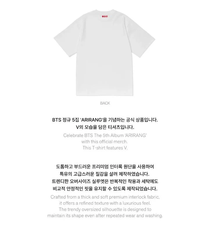 BTS - S/S T-SHIRT (ARIRANG OFFICIAL MD) - Image 47
