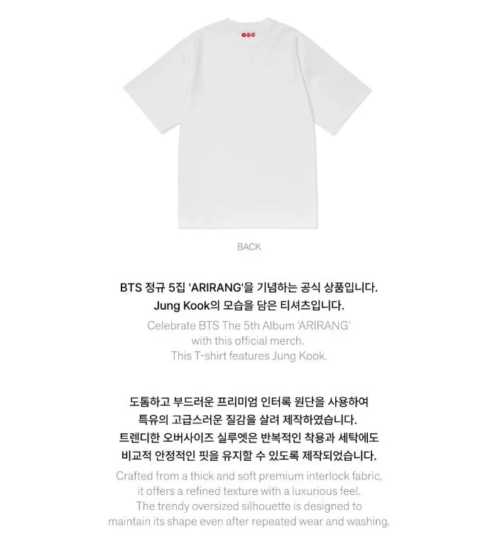 BTS - S/S T-SHIRT (ARIRANG OFFICIAL MD) - Image 54