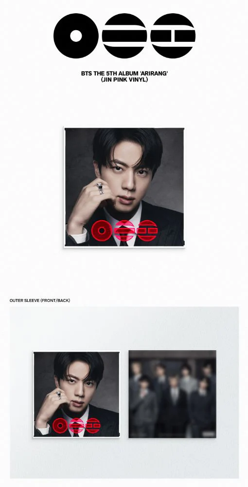 BTS - ARIRANG (STANDARD VINYL) - Image 8