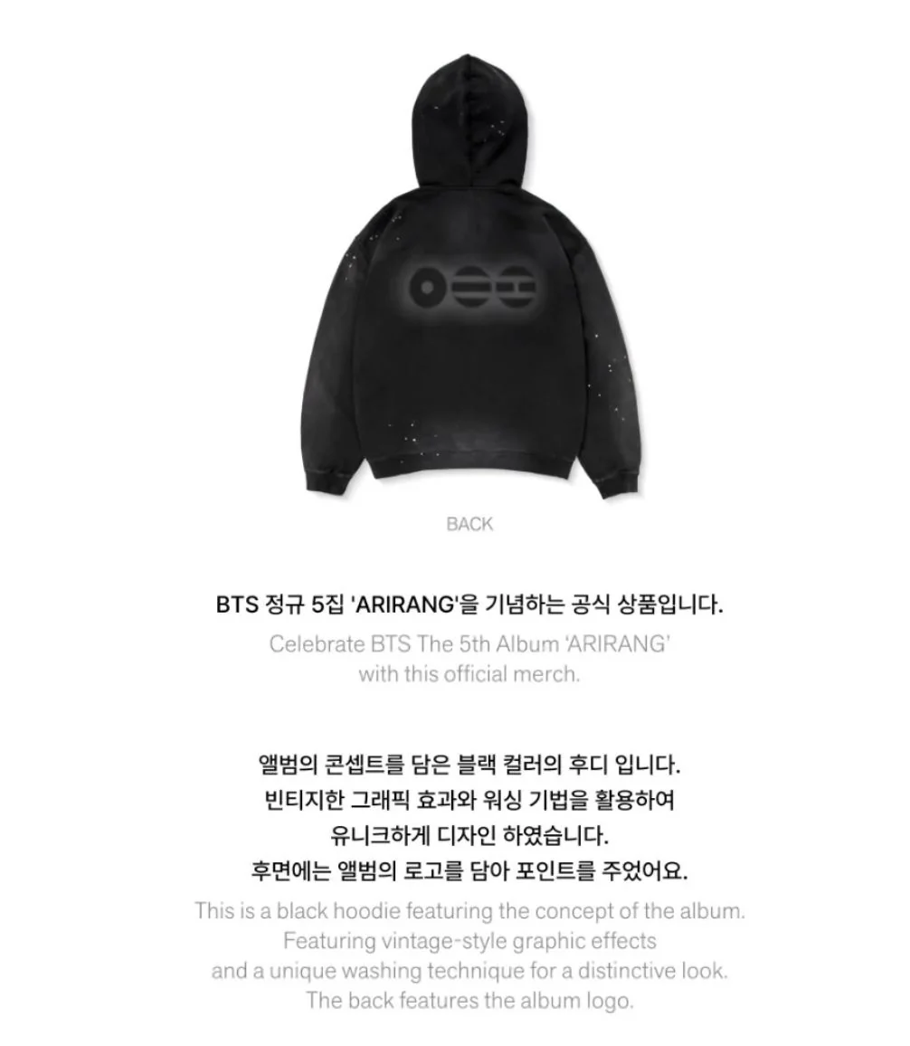 BTS - HOODIE (ARIRANG OFFICIAL MD) - Image 13