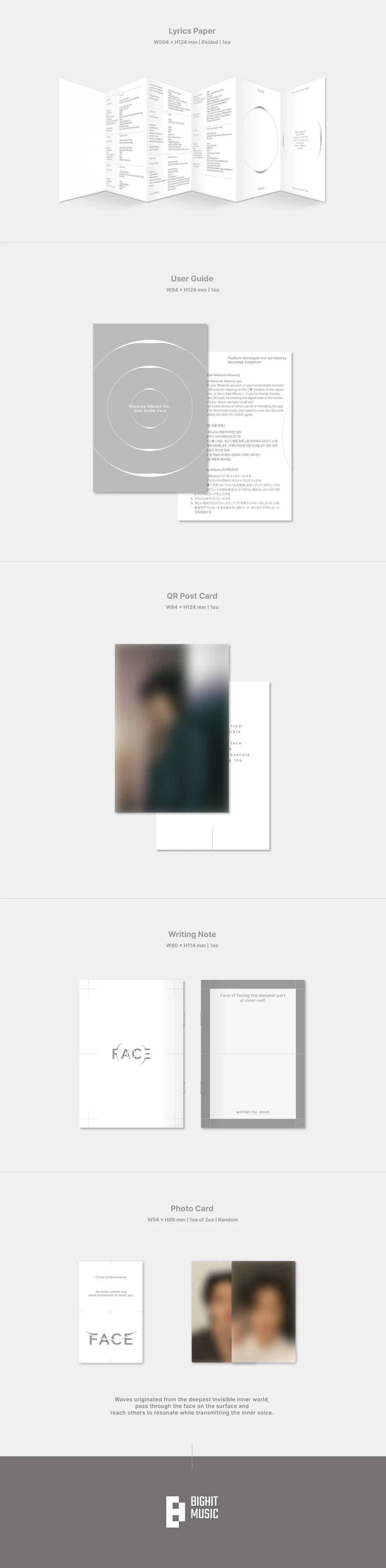 BTS JIMIN - FACE (1ST SOLO ALBUM) WEVERSE GIFT VER. - Image 9