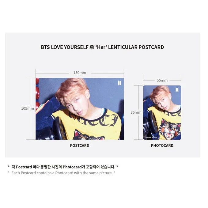 BTS Lenticular Postcard VER.2 (Persona / Her) - Image 5