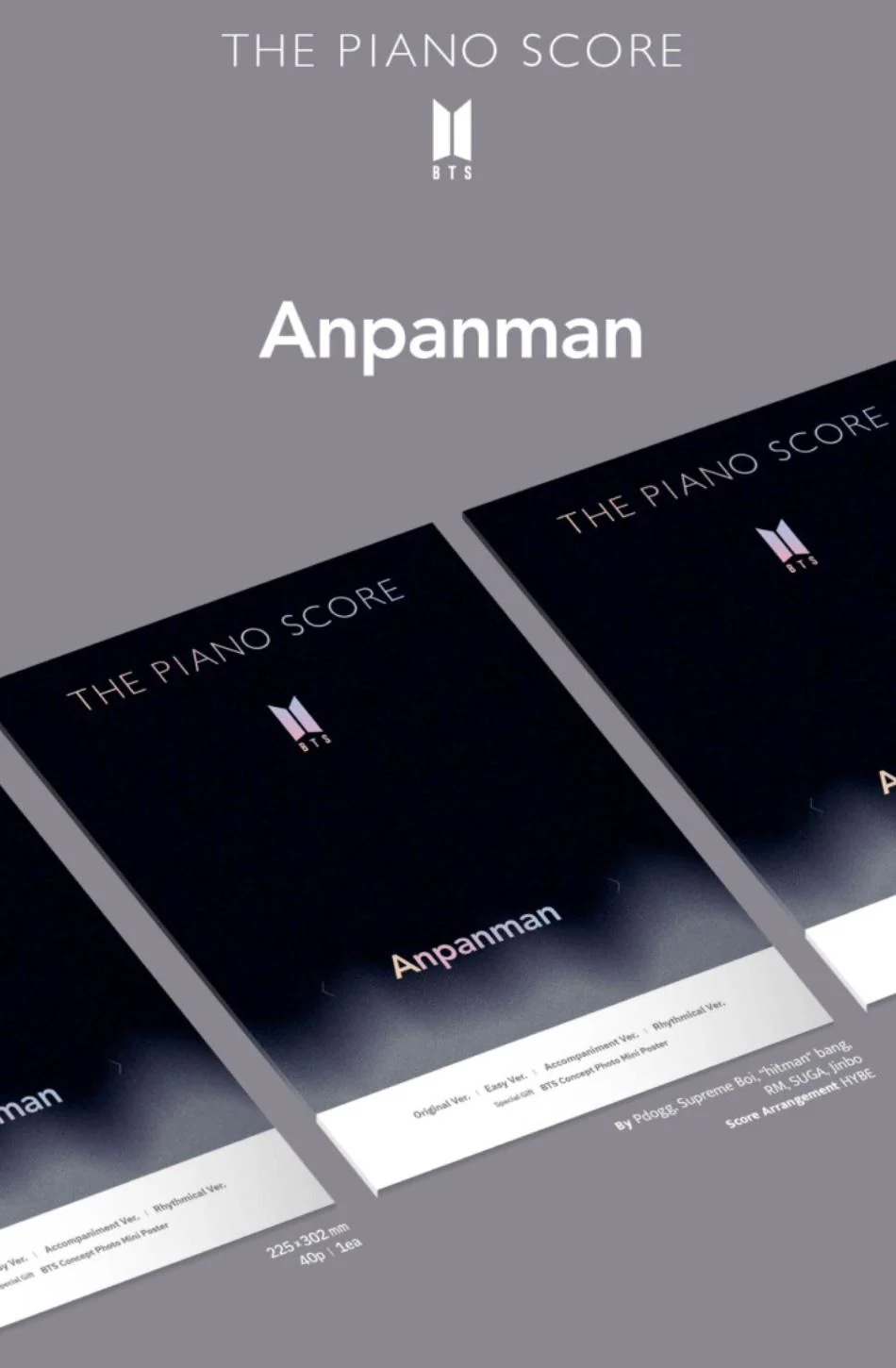 BTS - THE PIANO SCORE : BTS 'ANPANMAN' - Image 2