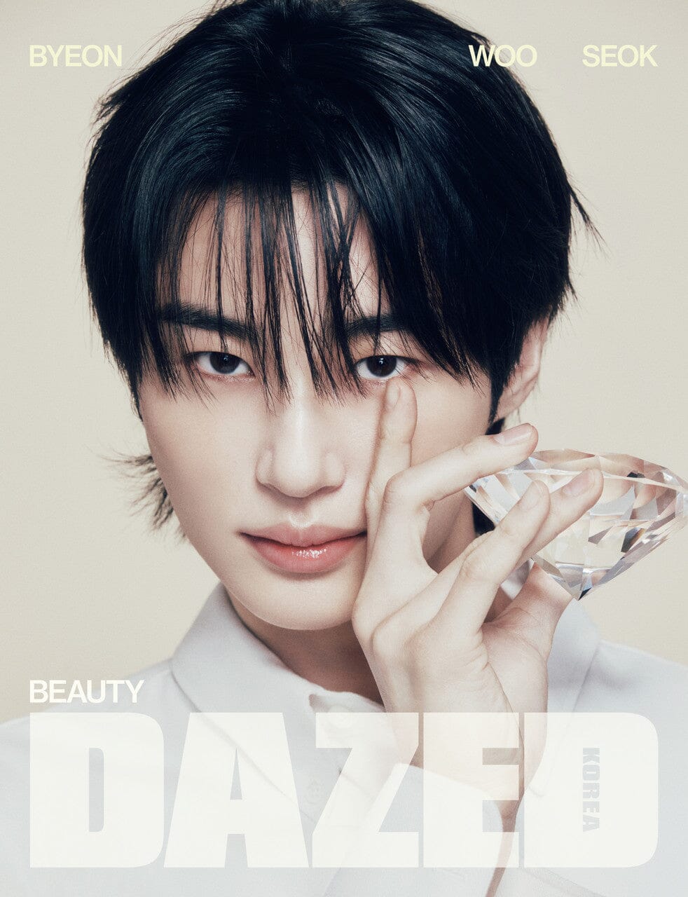 BYEON WOO SEOK - DAZED KOREA (BEAUTY EDITION) - Image 2