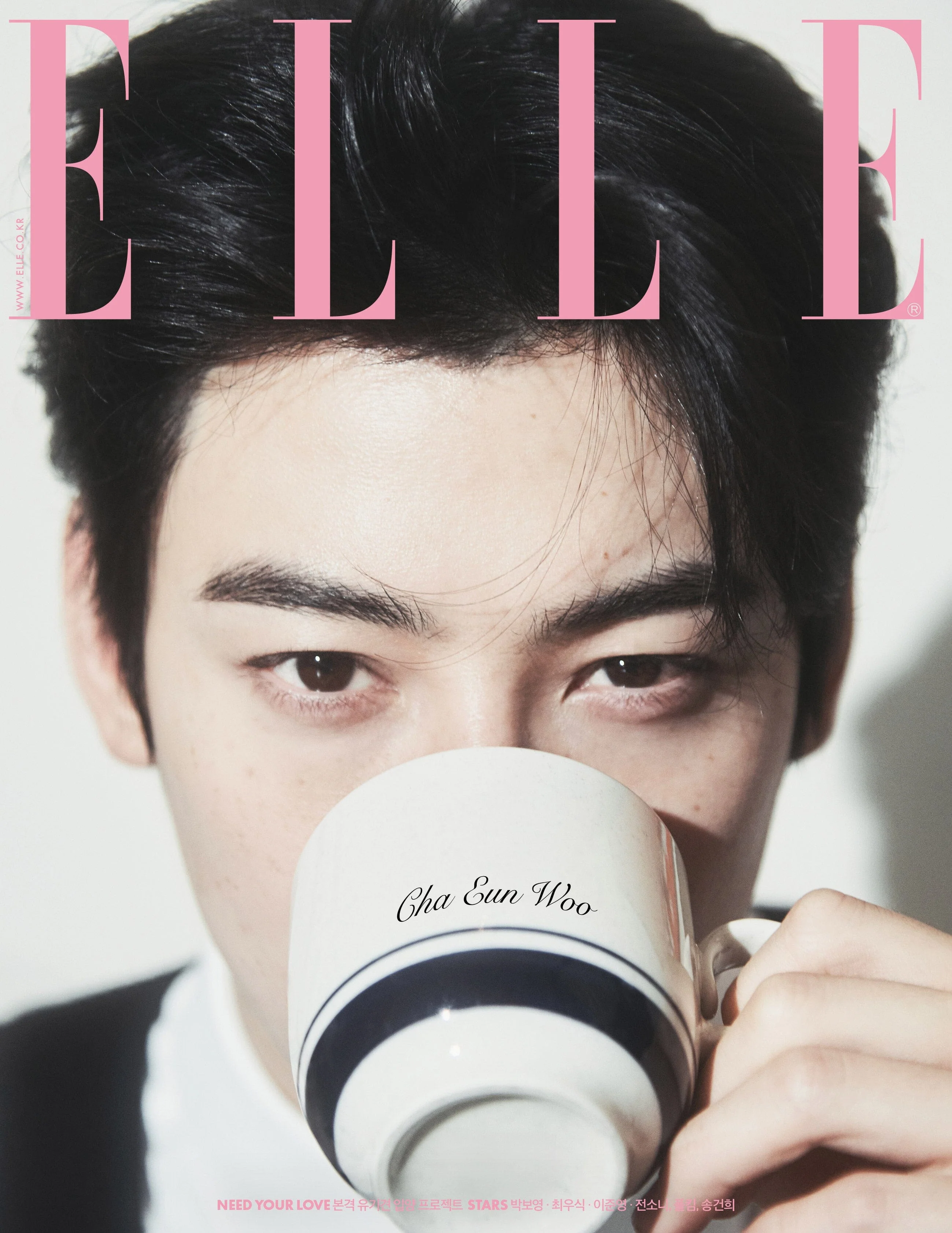 CHA EUN WOO (ASTRO) - ELLE (FEBRUARY 2025) - Image 3