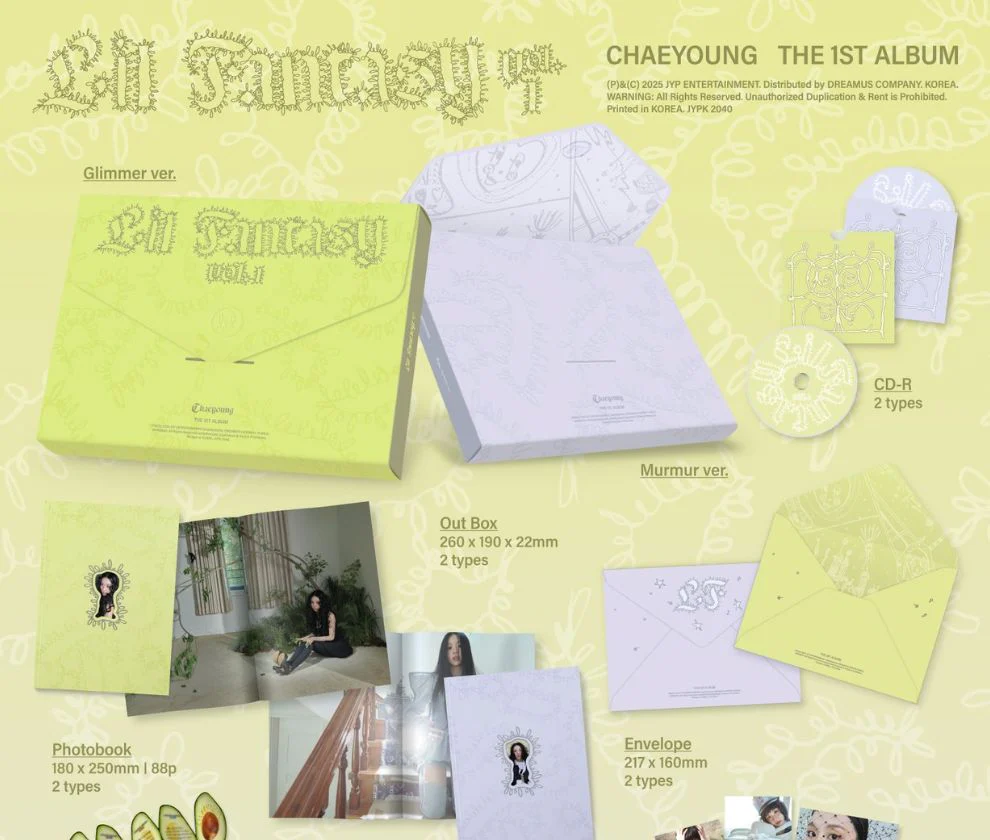 CHAEYOUNG (TWICE) - LIL FANTASY VOL.1 - Image 2