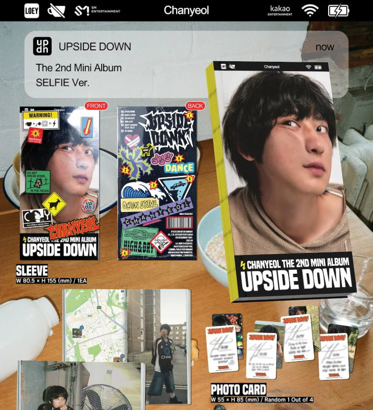 CHANYEOL (EXO) - UPSIDE DOWN (SELFIE VER.) (NEMO ALBUM) - Image 2