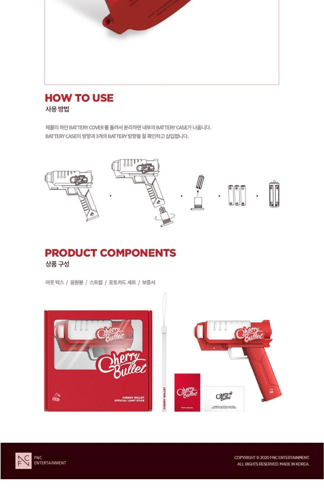 CHERRY BULLET - Official Light Stick - Image 5