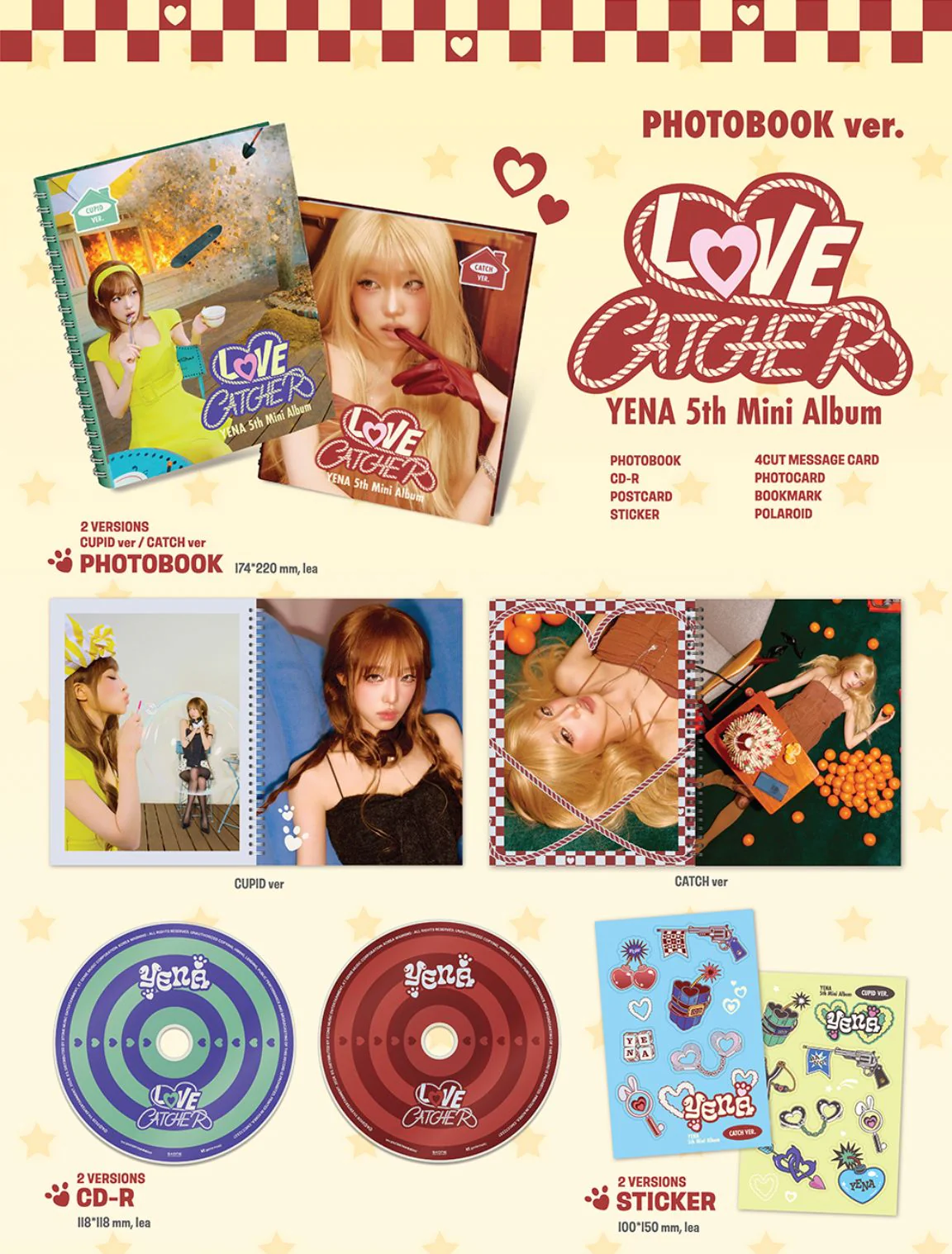 CHOI YENA - LOVE CATCHER (PHOTOBOOK VER.) - Image 2