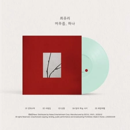 CHOI YUREE - STAYING, ONE (LP)