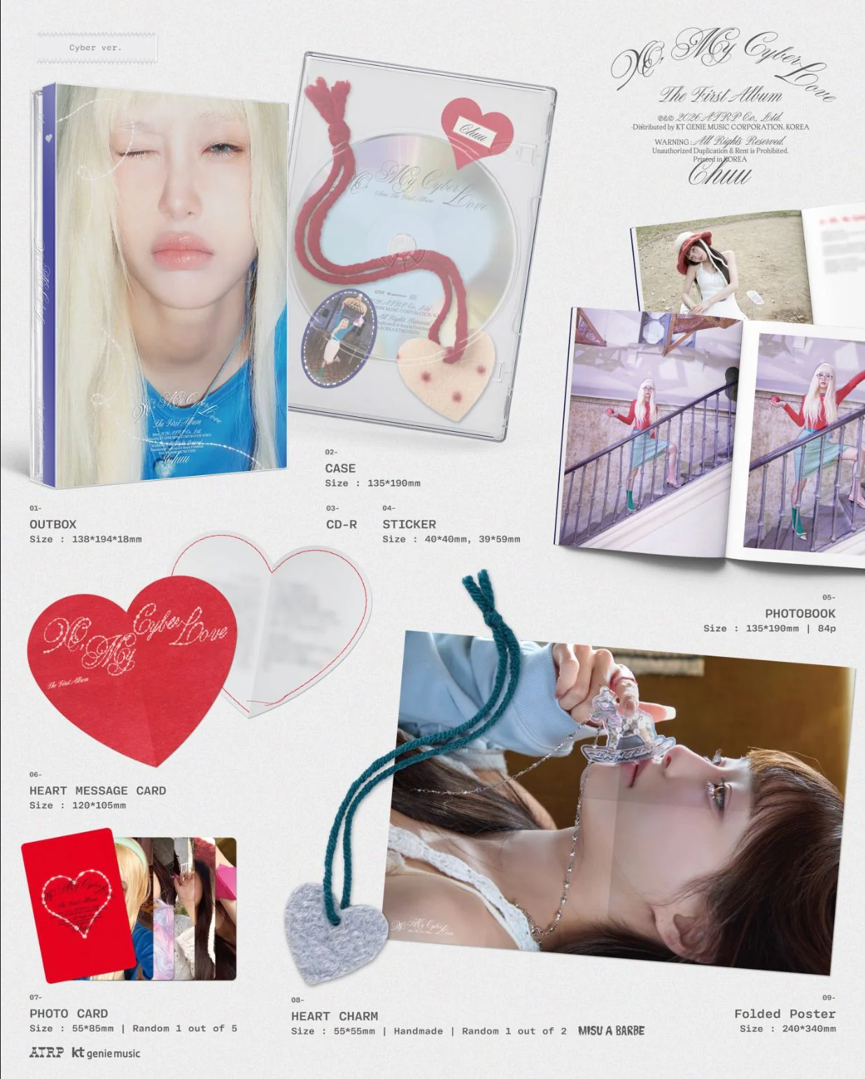 CHUU - XO, MY CYBERLOVE (CYBER VER.) - Image 2