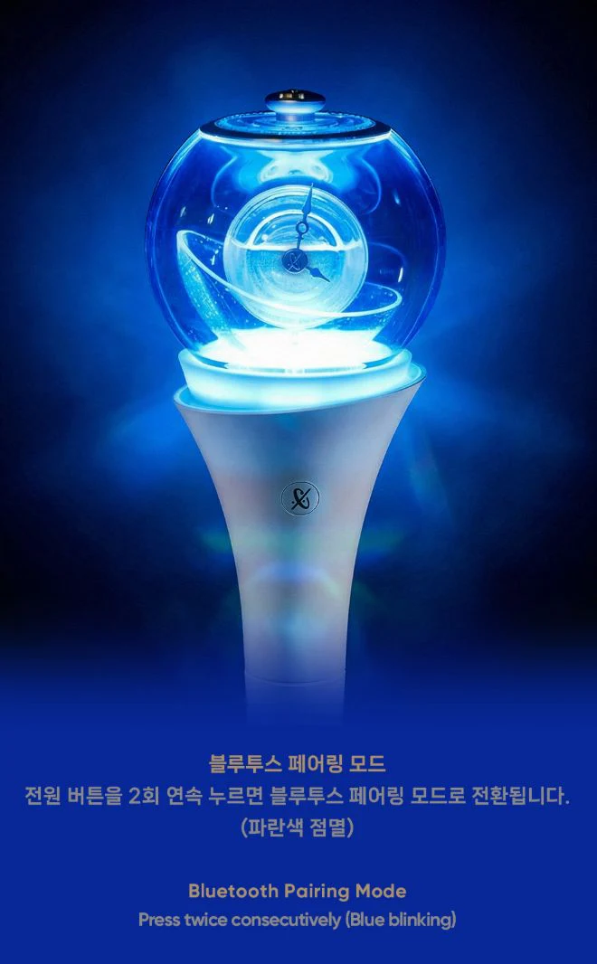 CLOSE YOUR EYES - OFFICIAL LIGHT STICK - Image 13