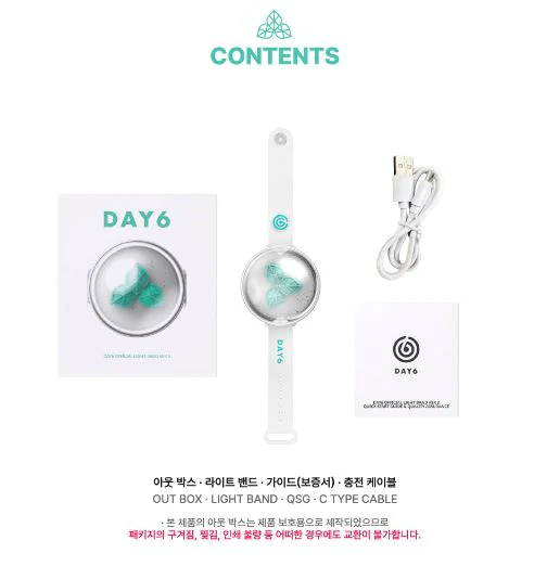 DAY6 - Official Light Band Ver.3 - Image 4