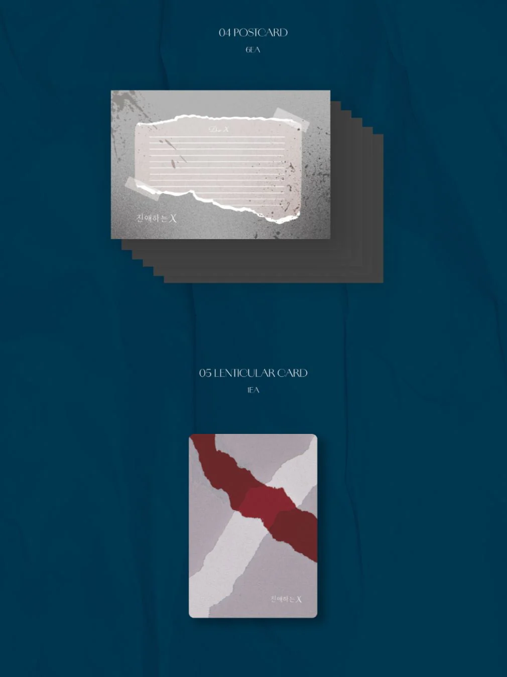 DEAR X O.S.T - Image 5