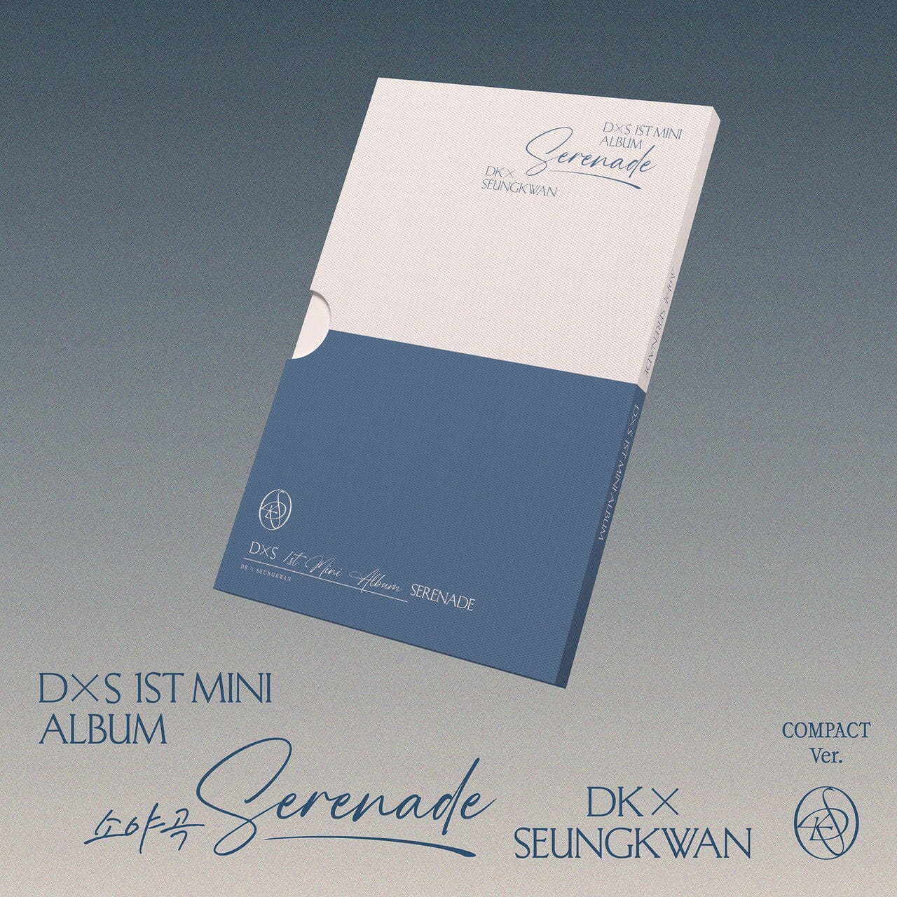 DXS (SEVENTEEN) - SERENADE (COMPACT VER.)