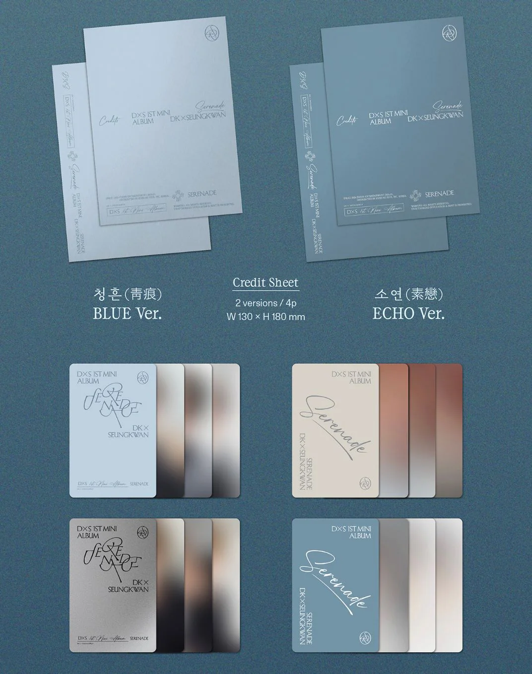 DXS (SEVENTEEN) - SERENADE (STANDARD VER.) + Weverse Gift - Image 7
