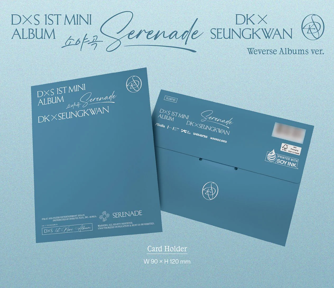 DXS (SEVENTEEN) - SERENADE (WEVERSE ALBUMS VER.) - Image 2