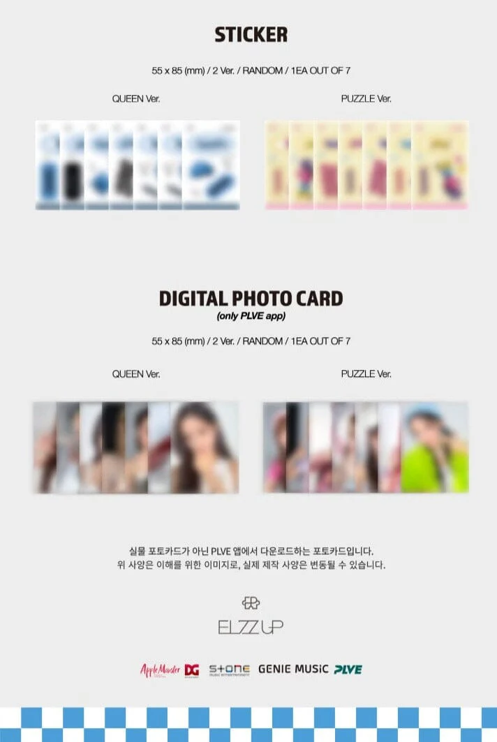 EL7Z UP - 7+UP (PLVE VER.) - Image 5