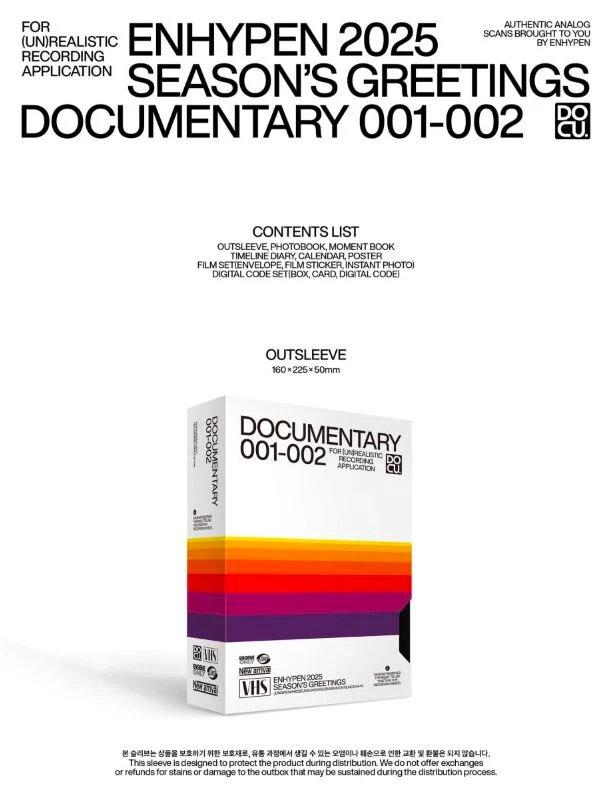 ENHYPEN - 2025 SEASON'S GREETINGS (DOCUMENTARY 001-002) - Image 3