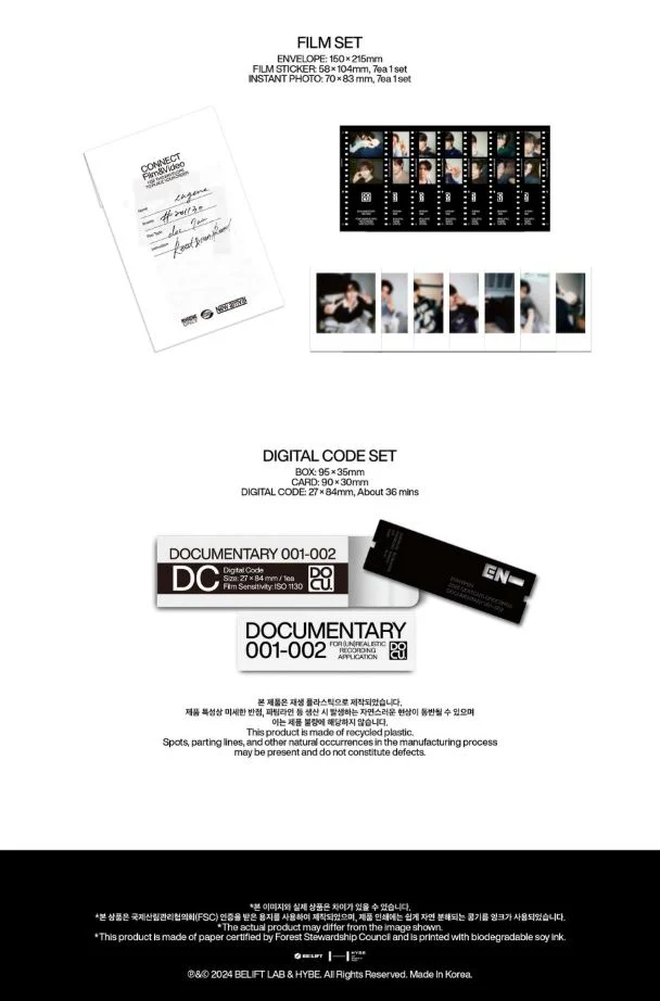ENHYPEN - 2025 SEASON'S GREETINGS (DOCUMENTARY 001-002) - Image 7