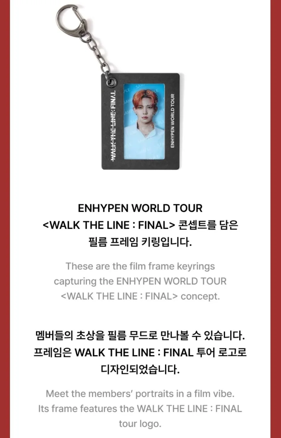 ENHYPEN - FILM FRAME KEYRING (WALK THE LINE : FINAL WORLD TOUR OFFICIAL MD) - Image 3