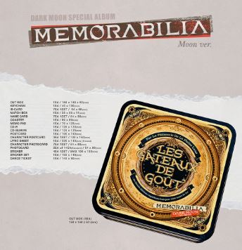 ENHYPEN - MEMORABILIA (DARK MOON SPECIAL ALBUM) - Image 7