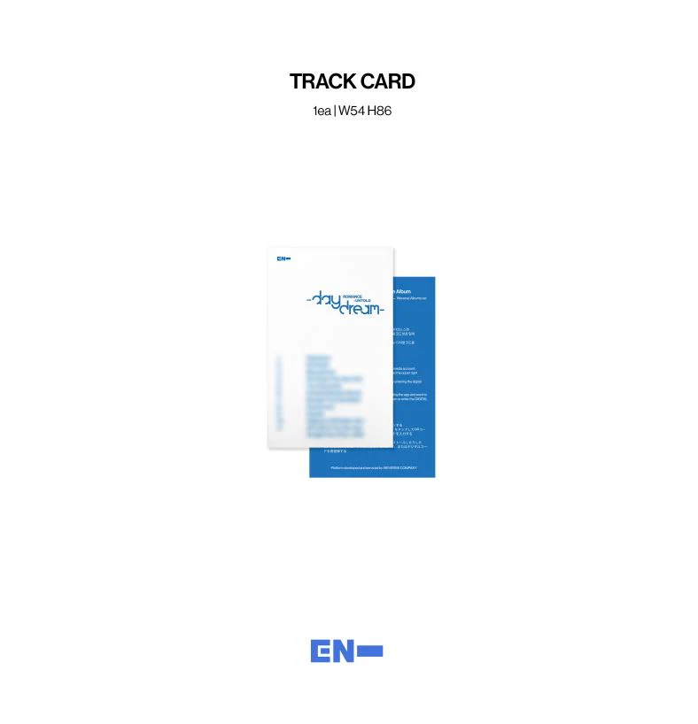 ENHYPEN - ROMANCE : UNTOLD - DAYDREAM (WEVERSE ALBUMS VER.) - Image 6