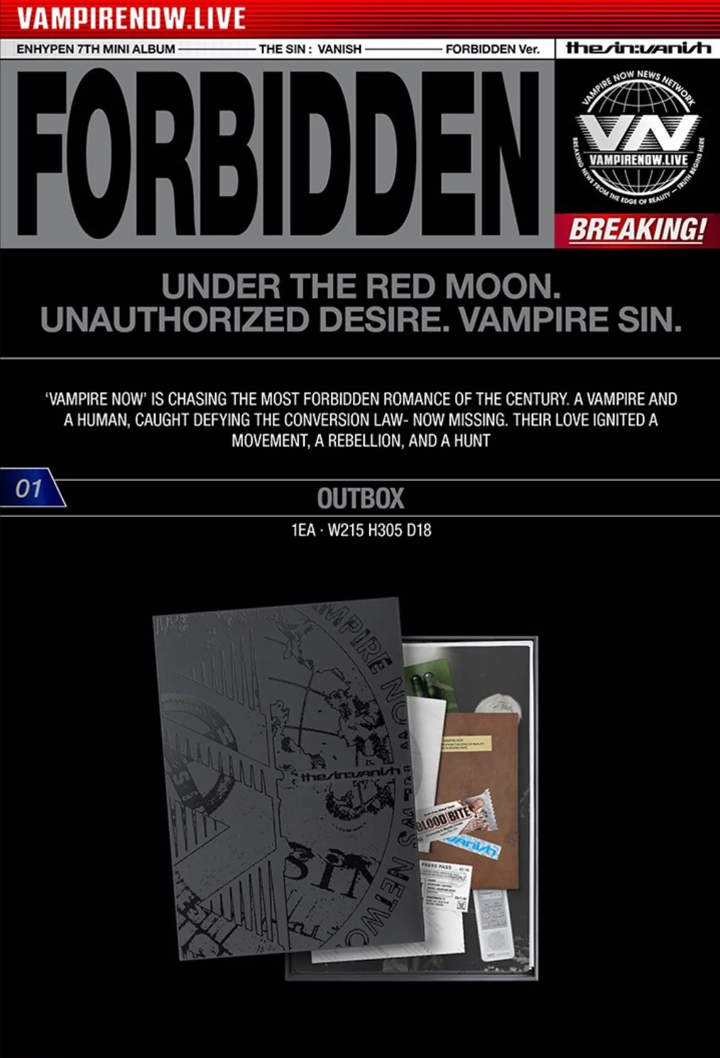ENHYPEN - THE SIN: VANISH + HMV Gift - Image 3