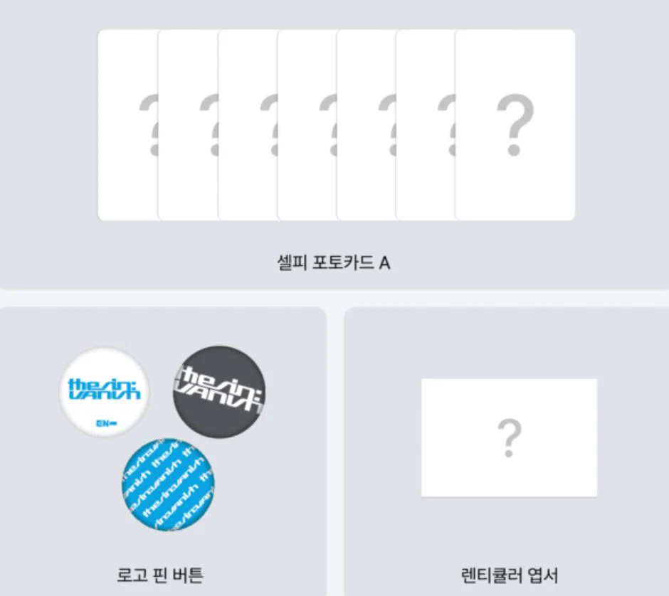 ENHYPEN - THE SIN: VANISH + WEVERSE GIFT - Image 2