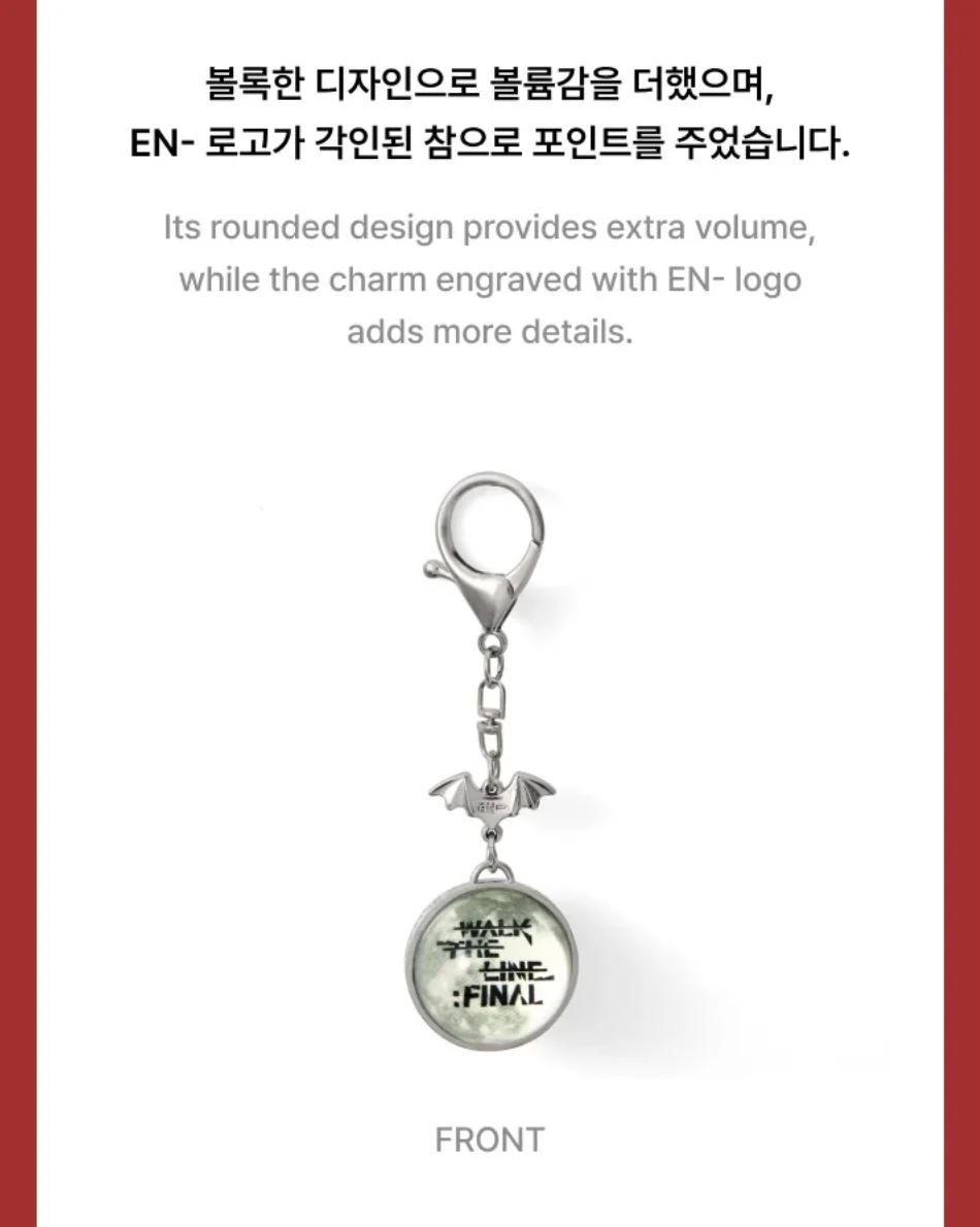 ENHYPEN - WALK THE LINE : FINAL WORLD TOUR OFFICIAL MD - Image 21