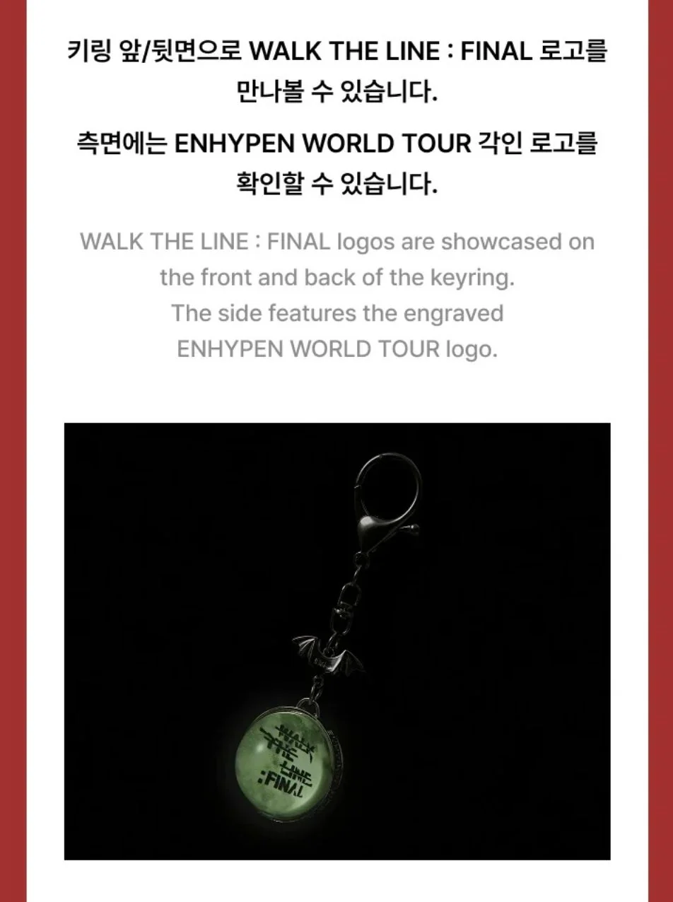 ENHYPEN - WALK THE LINE : FINAL WORLD TOUR OFFICIAL MD - Image 23