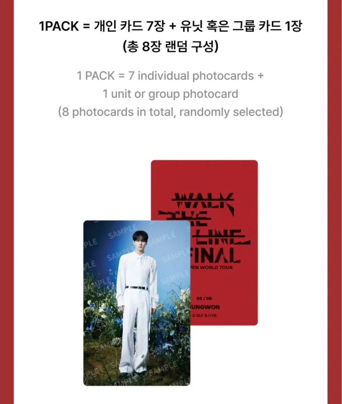 ENHYPEN - WALK THE LINE : FINAL WORLD TOUR OFFICIAL MD - Image 4