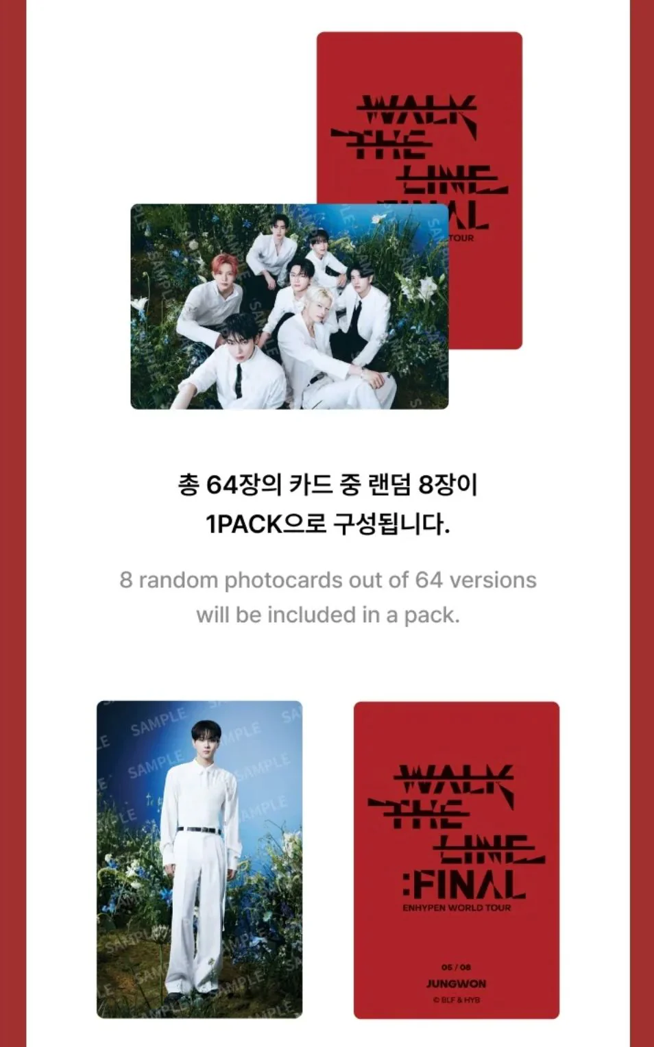 ENHYPEN - WALK THE LINE : FINAL WORLD TOUR OFFICIAL MD - Image 8