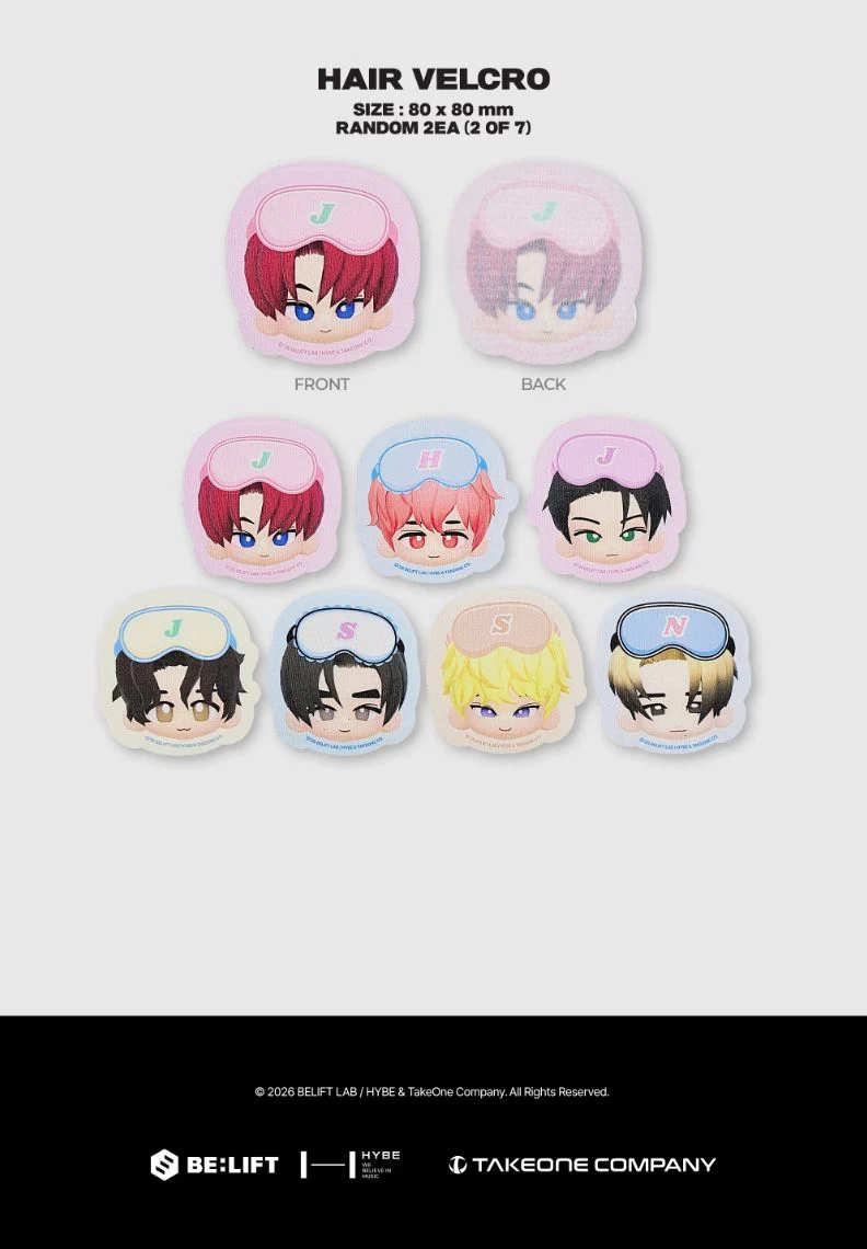 ENHYPEN - WORLD COUPON CARD COLLECTION (PAJAMA PARTY VER.) - Image 12