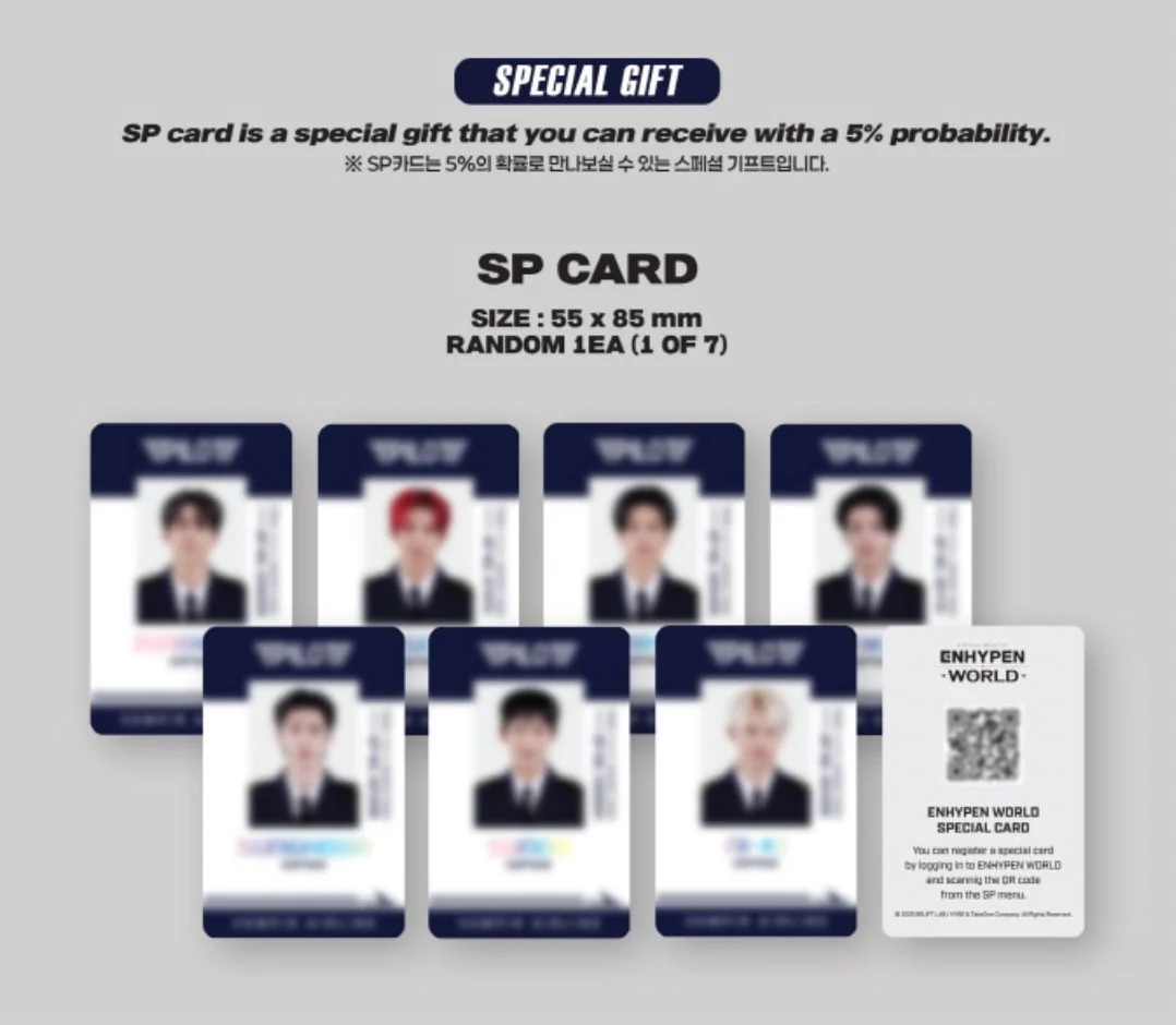 ENHYPEN - WORLD COUPON CARD COLLECTION (PILOT BASIC VER.) - Image 3