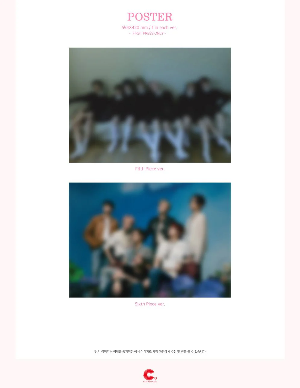 EPEX - YOUTH CHAPTER 3 : ROMANTIC YOUTH - Image 10