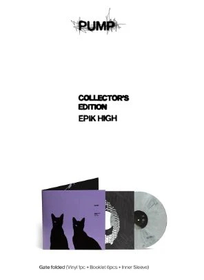 EPIK HIGH - PUMP (COLLECTOR'S EDITION / VINYL) - Image 2
