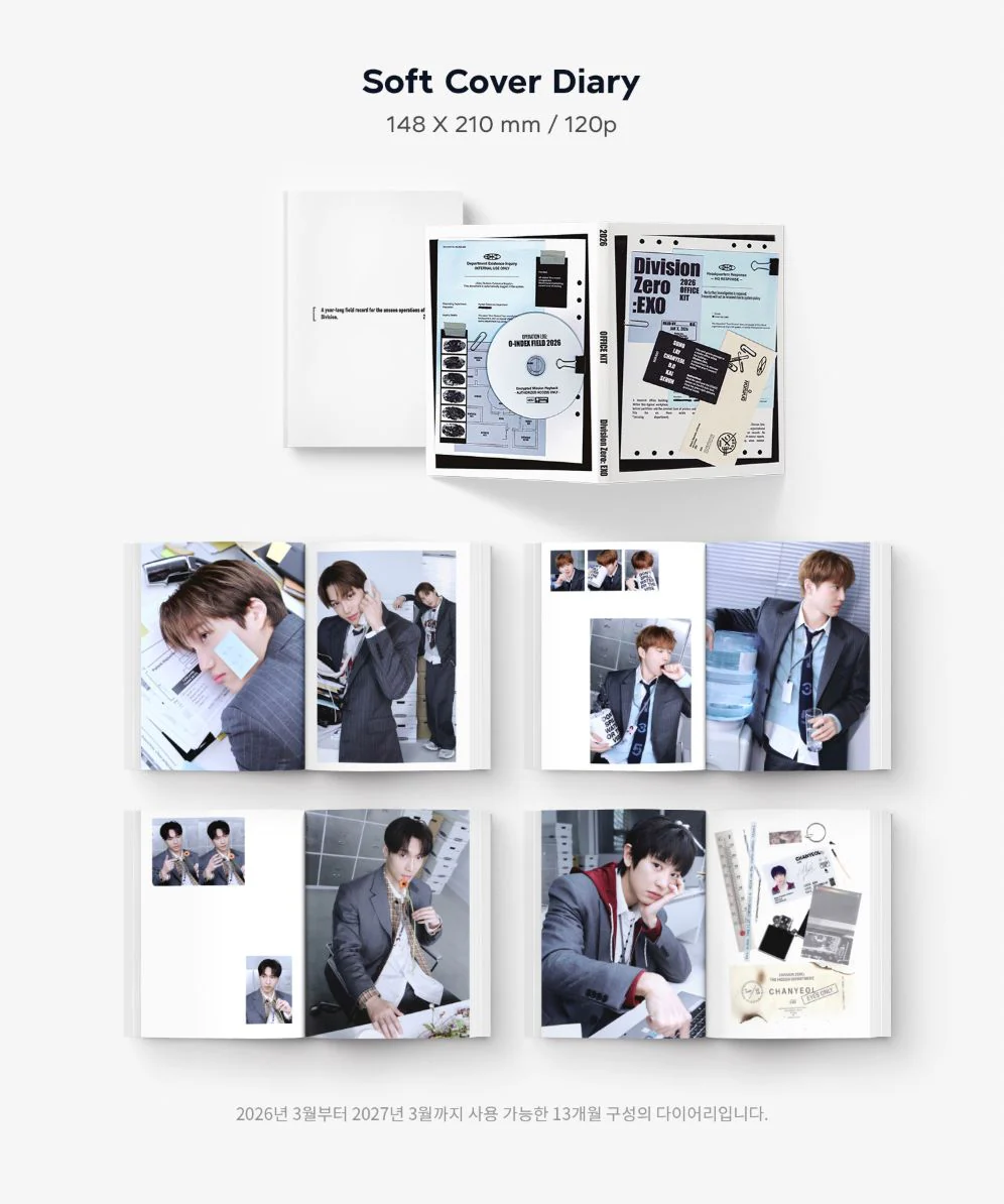 EXO - 2026 SEASON'S GREETINGS + Special Photocard Set - Image 4