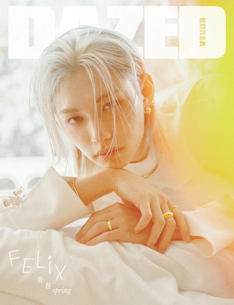 FELIX (STRAY KIDS) - DAZED (APRIL 2026) - Image 2