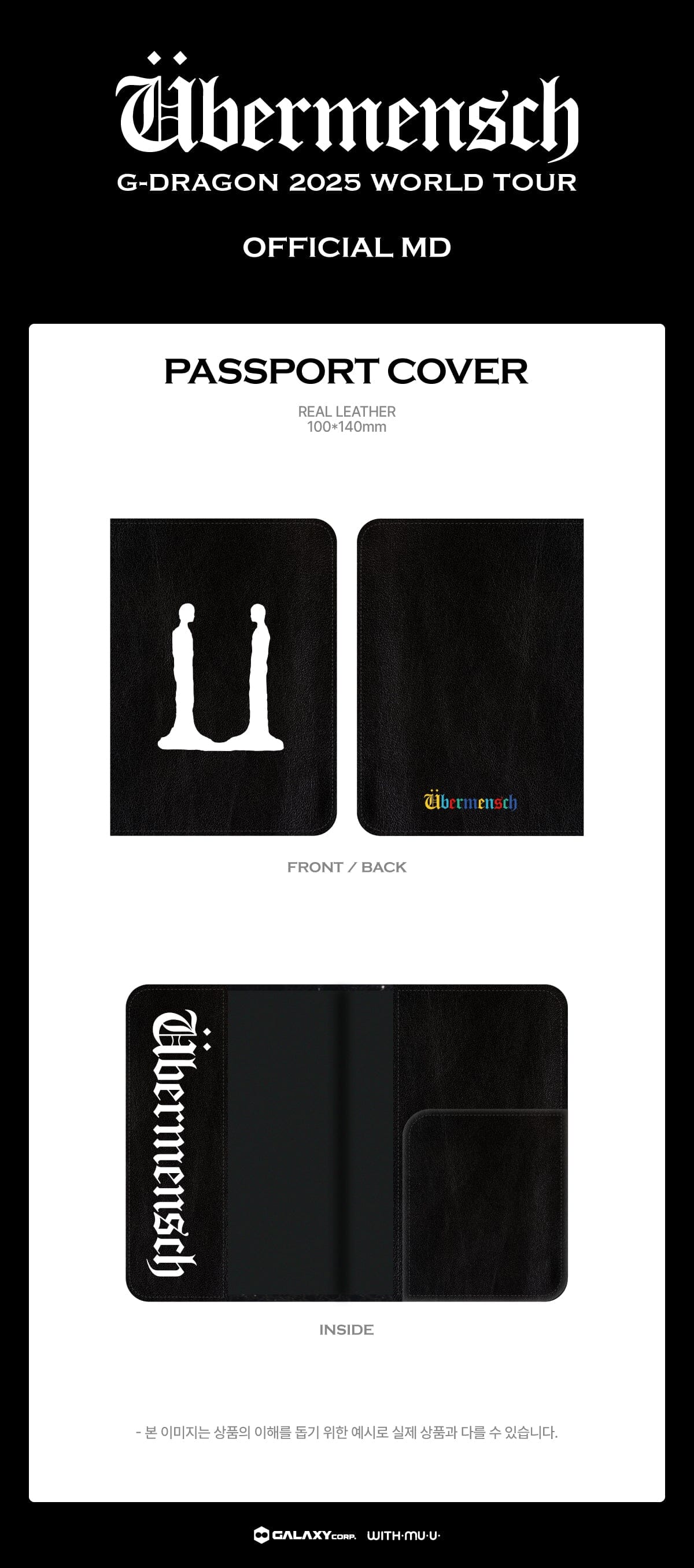 G-DRAGON - 2025 WORLD TOUR 'ÜBERMENSCH' OFFICIAL MD 2 - Image 15