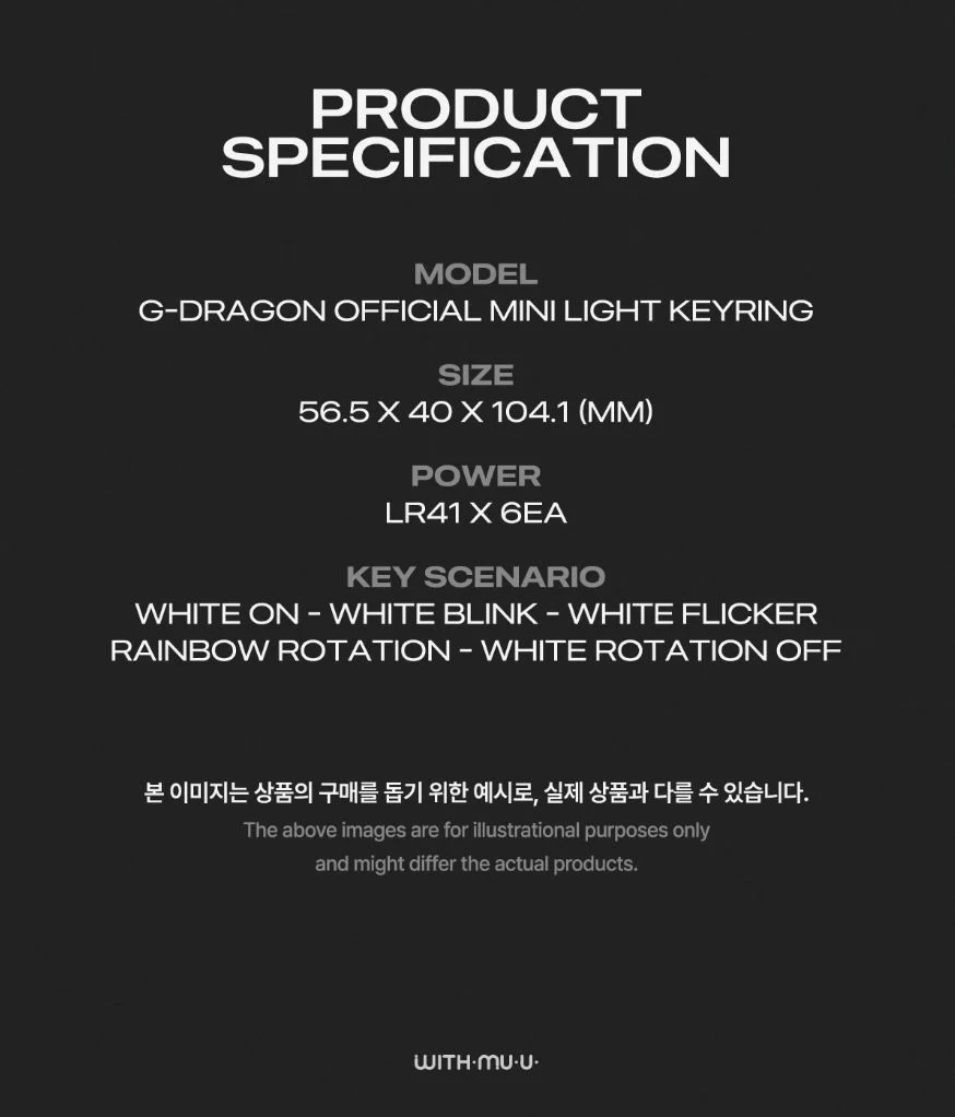 G-DRAGON (BIGBANG) - OFFICIAL MINI LIGHT KEYRING (MINT) - Image 8