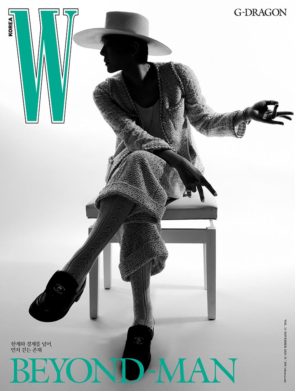G-DRAGON (BIGBANG) - W MAGAZINE (2025 VOL.11) - Image 4