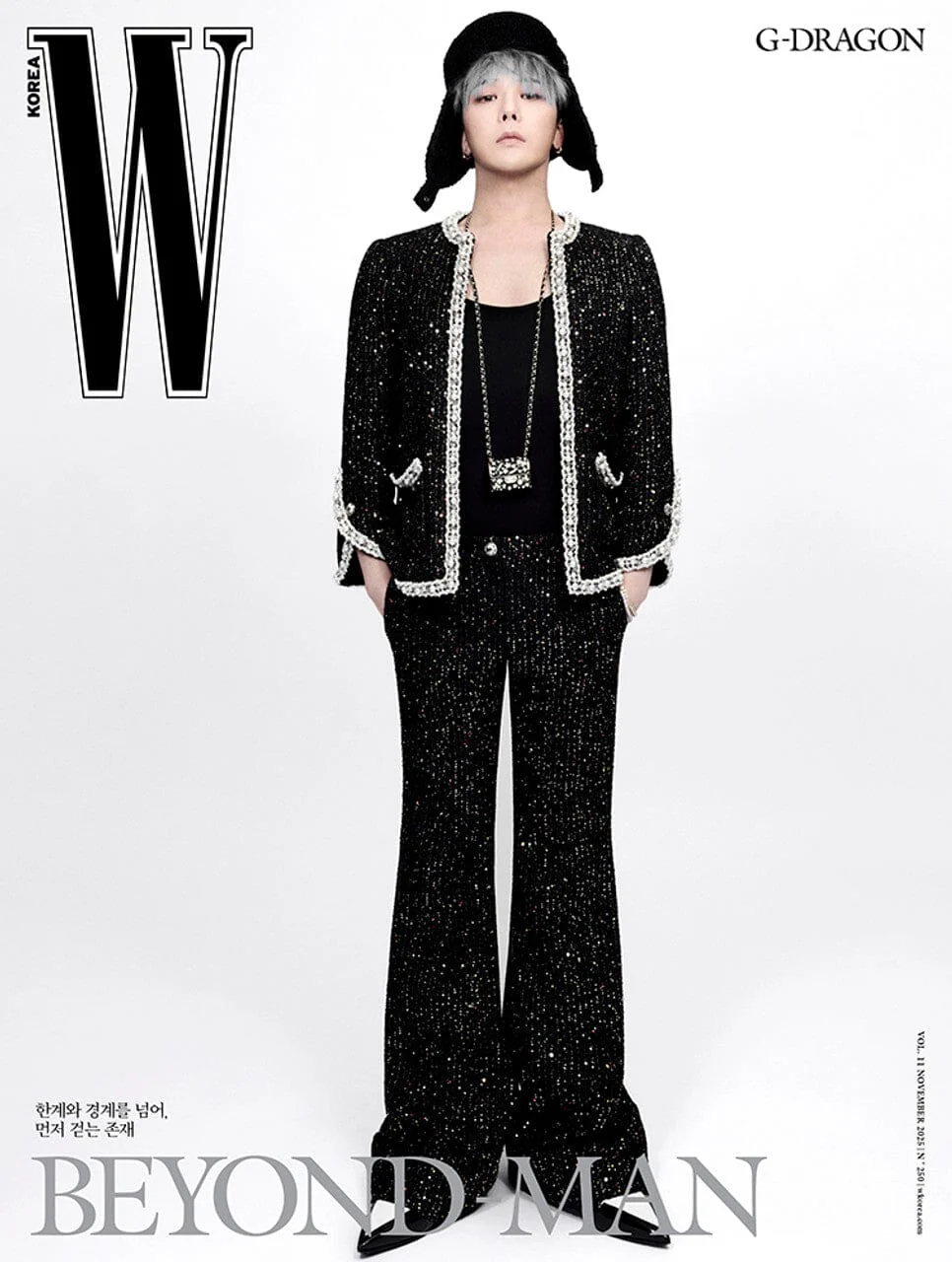 G-DRAGON (BIGBANG) - W MAGAZINE (2025 VOL.11) - Image 5