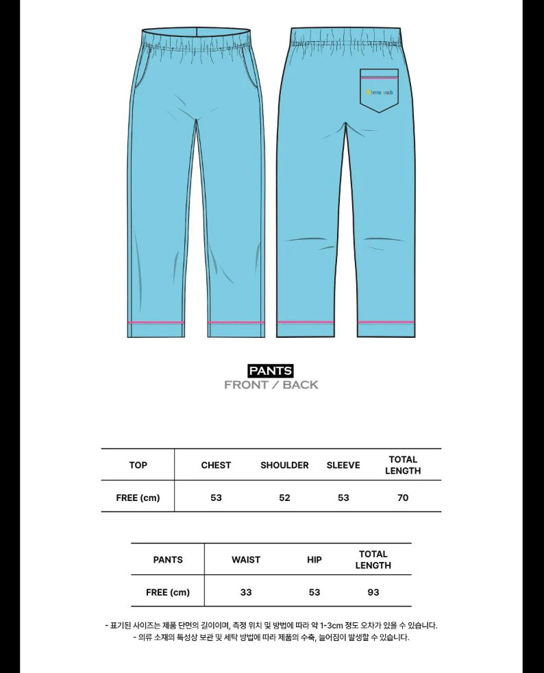 G-DRAGON - CLOTHES (2025 WORLD TOUR 'ÜBERMENSCH' OFFICIAL MD) - Image 19