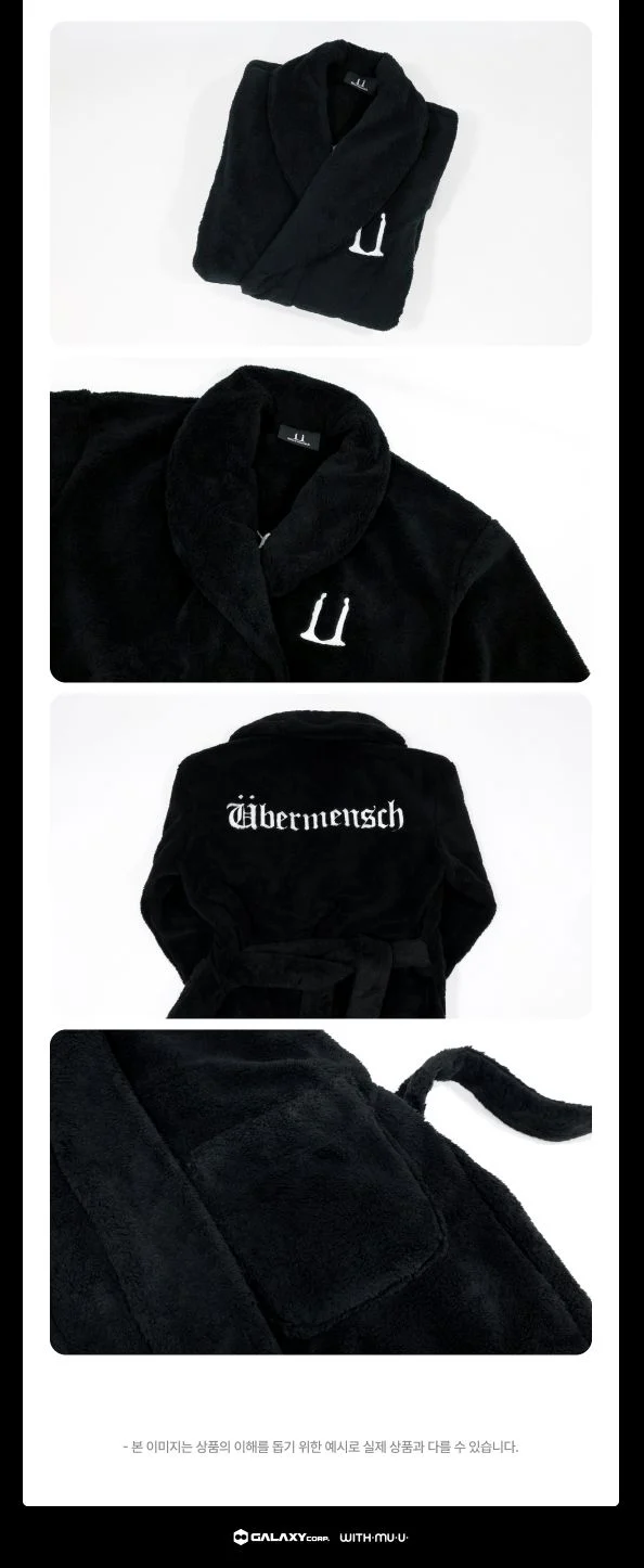 G-DRAGON - CLOTHES (2025 WORLD TOUR 'ÜBERMENSCH' OFFICIAL MD) - Image 23