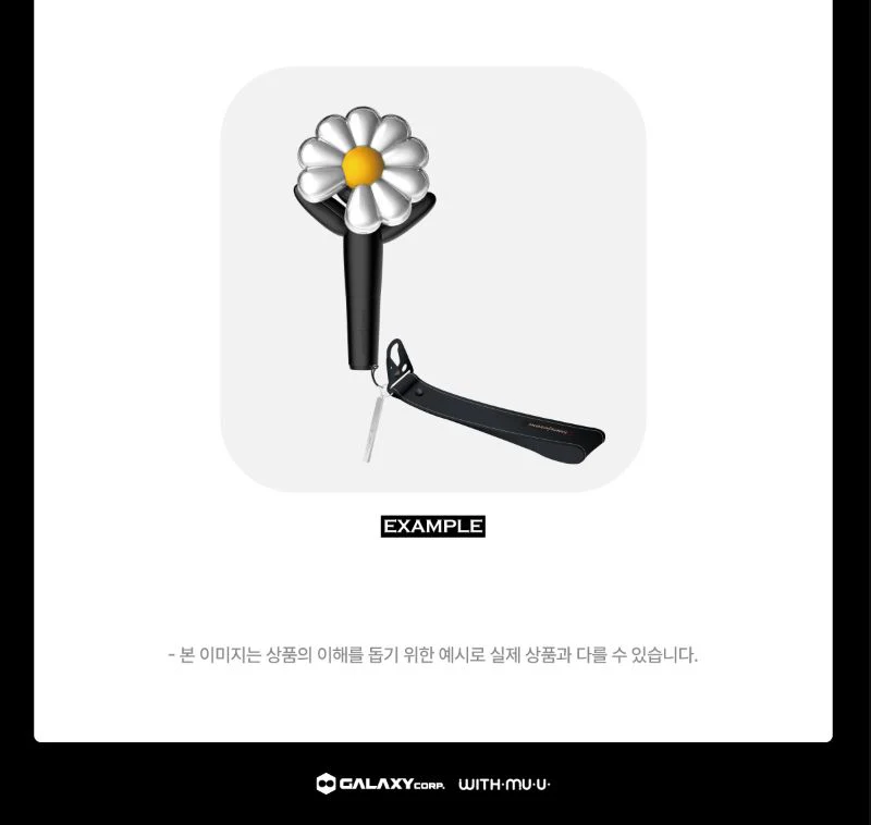 G-DRAGON - LIGHT STICK ACCESSOIRES (2025 WORLD TOUR 'ÜBERMENSCH' OFFICIAL MD) - Image 12