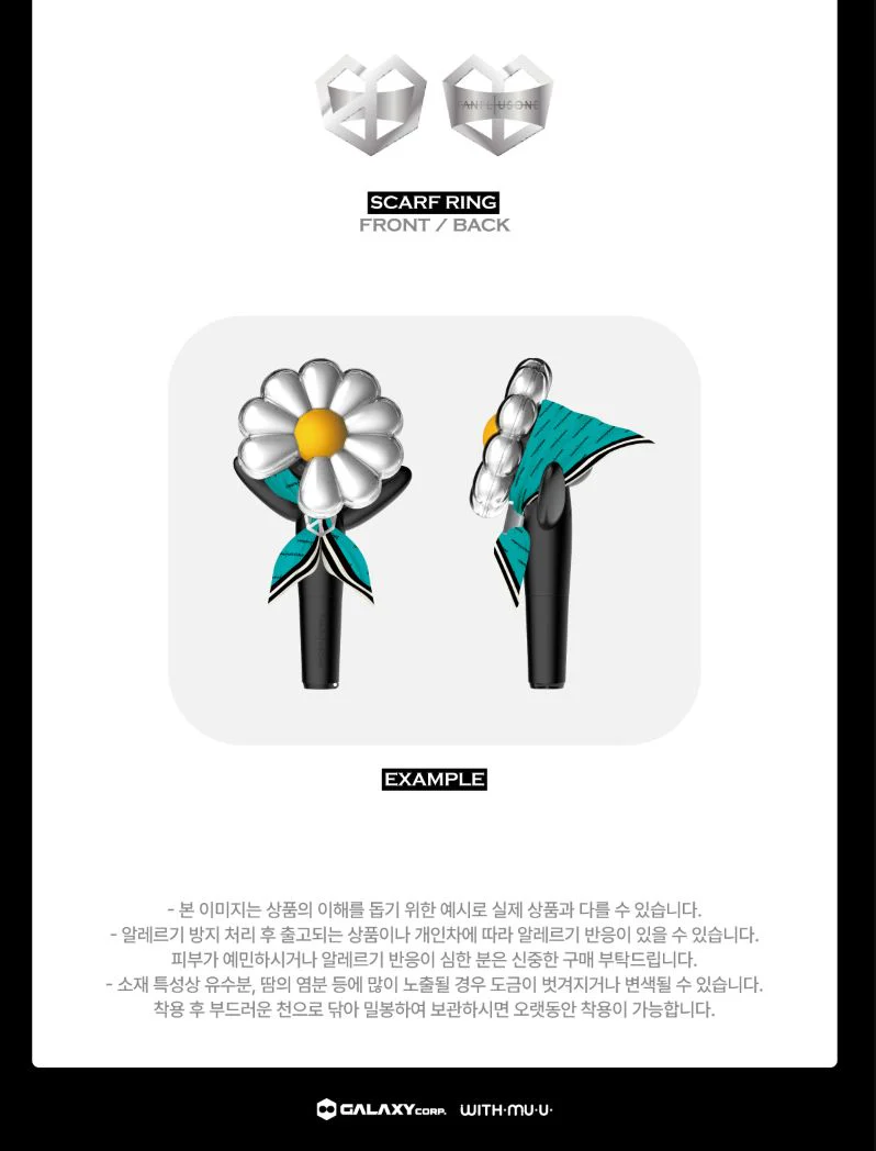 G-DRAGON - LIGHT STICK ACCESSOIRES (2025 WORLD TOUR 'ÜBERMENSCH' OFFICIAL MD) - Image 15